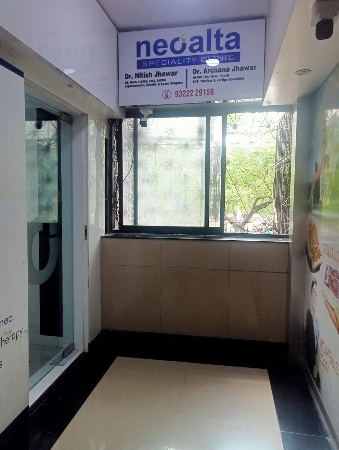 Neoalta Specialty Clinic