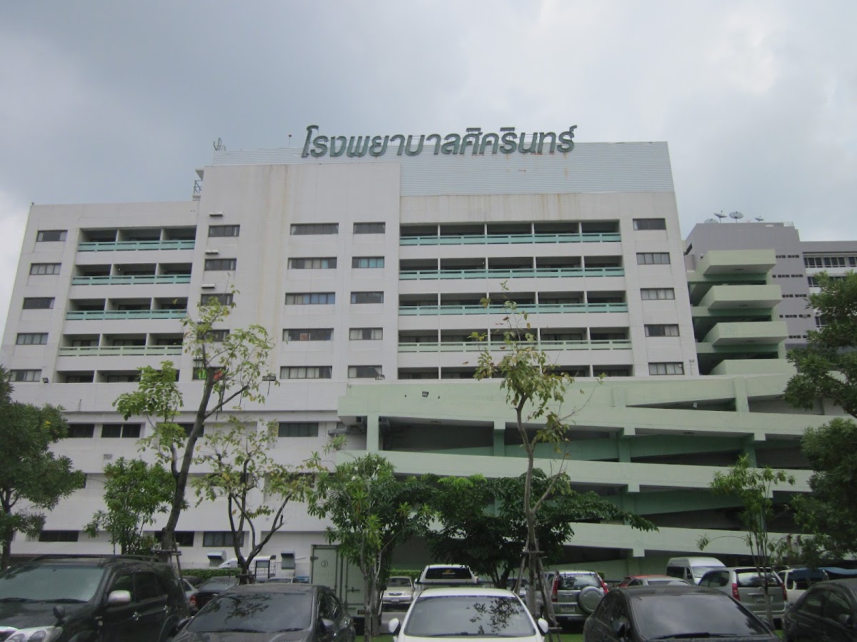 Sikarin International Dental Center