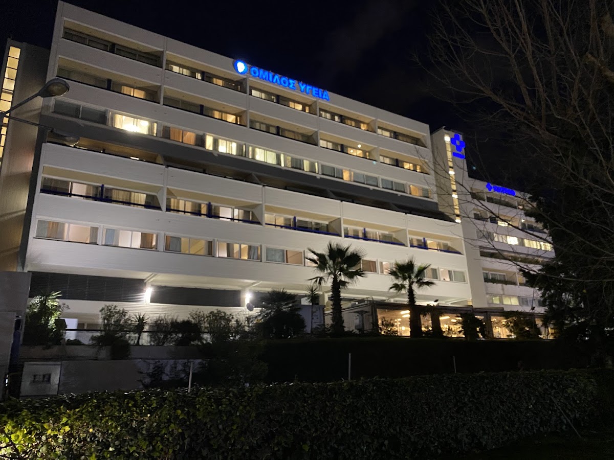MITERA General, Maternity-Gynecology & Children’s Hospital