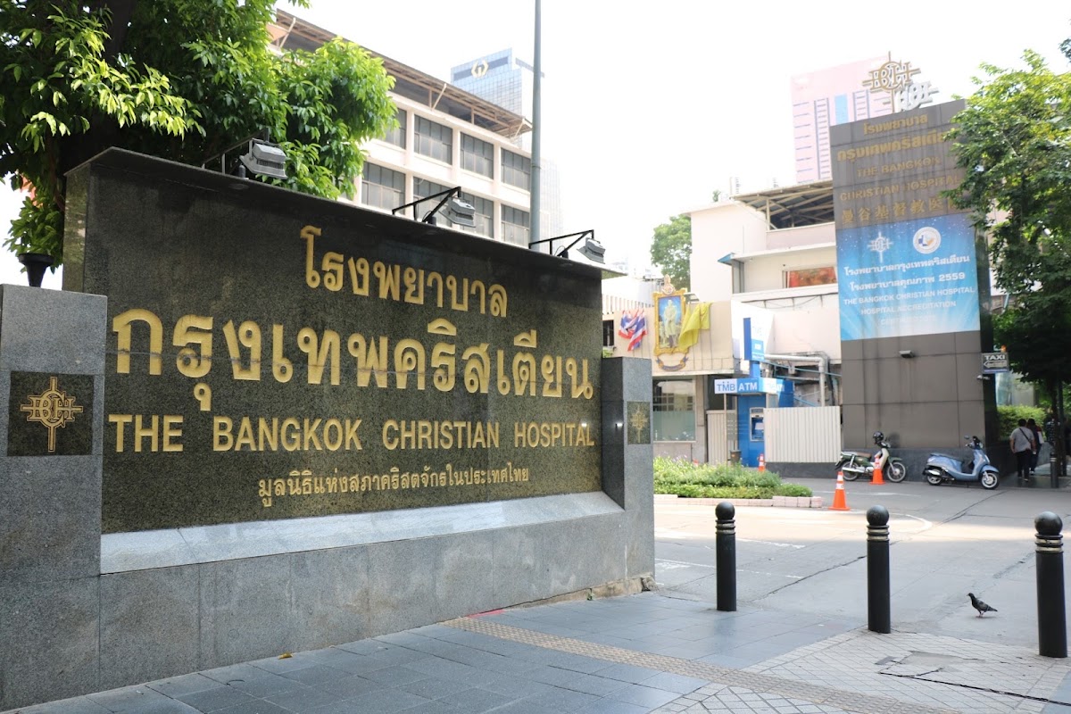 The Bangkok Christian Hospital