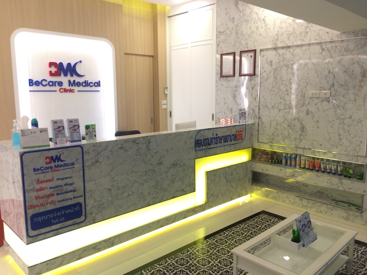 BeCare Medical Clinic Kata