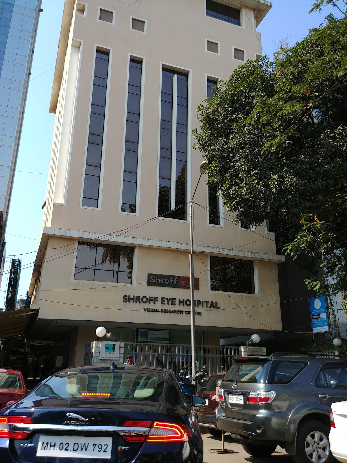 Shroff Eye Centre