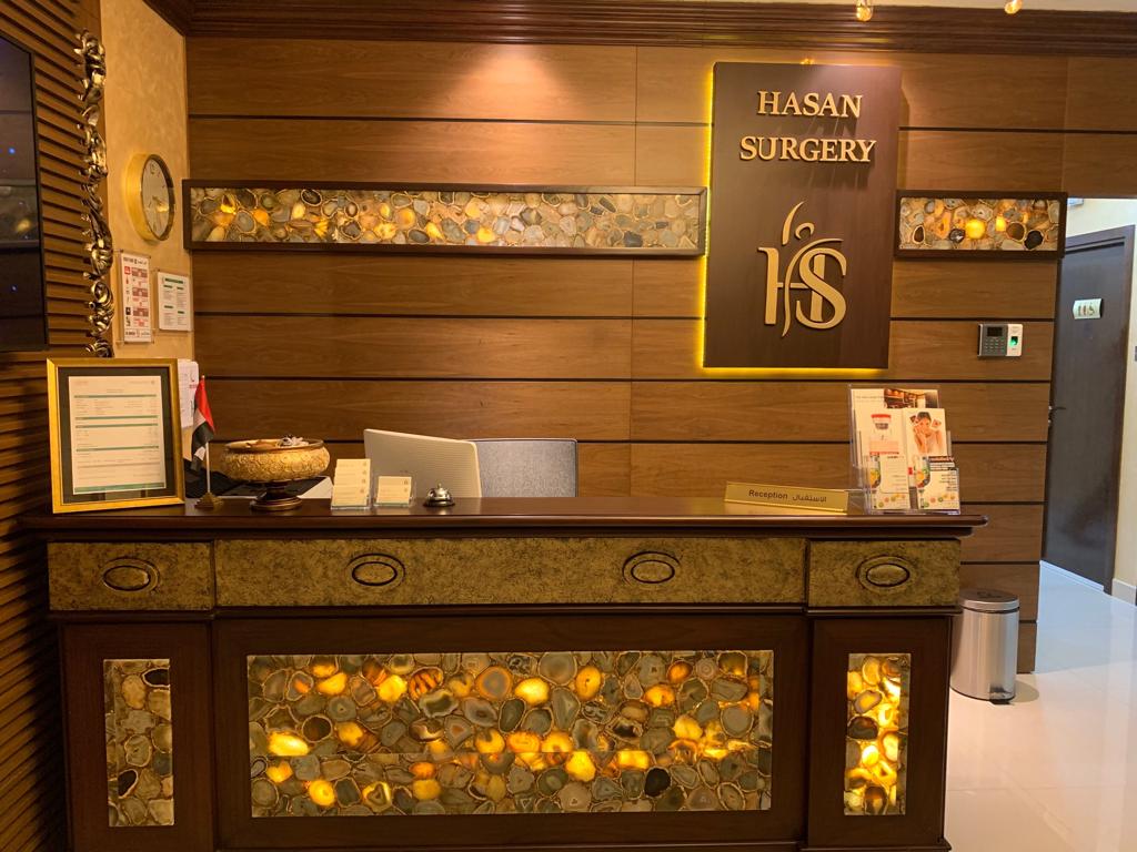 Hasan Surgery – Plastic Surgery Clinic Dubai