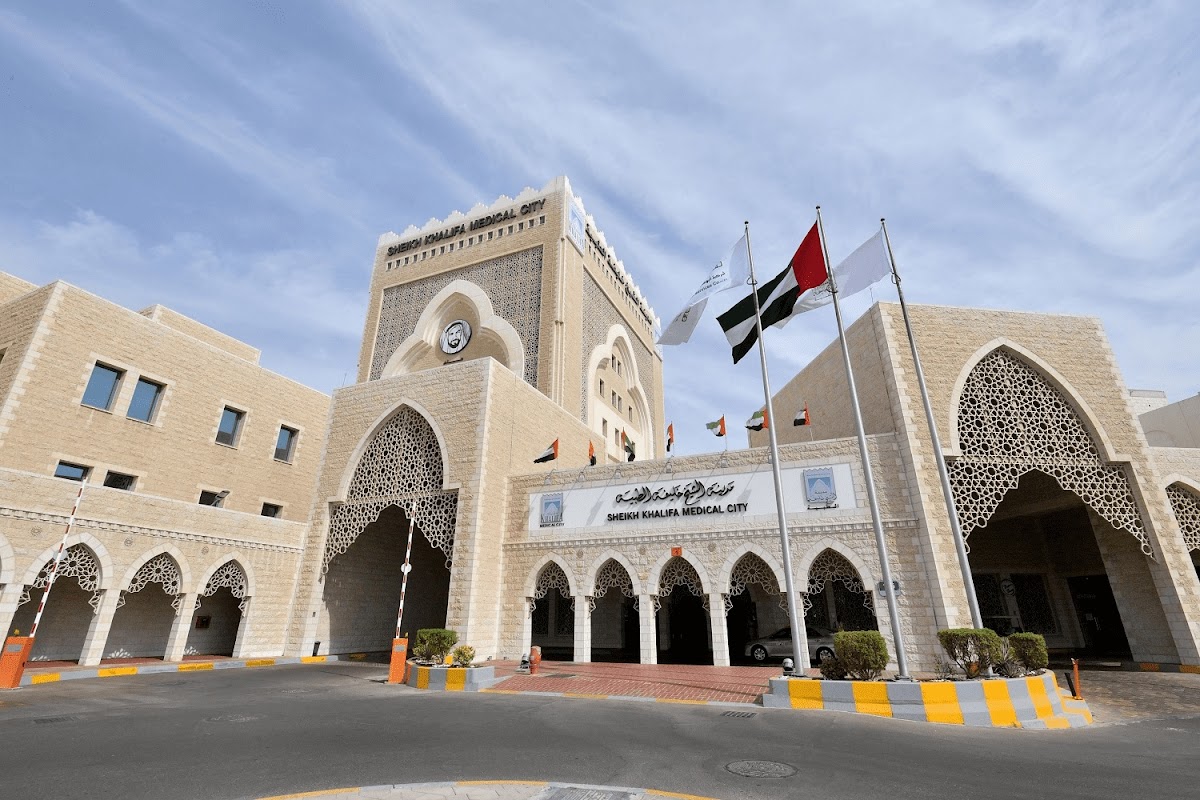 Sheikh Khalifa Medical City (SKMC)