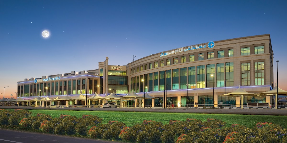 NMC Royal Hospital, Khalifa City, Abu Dhabi