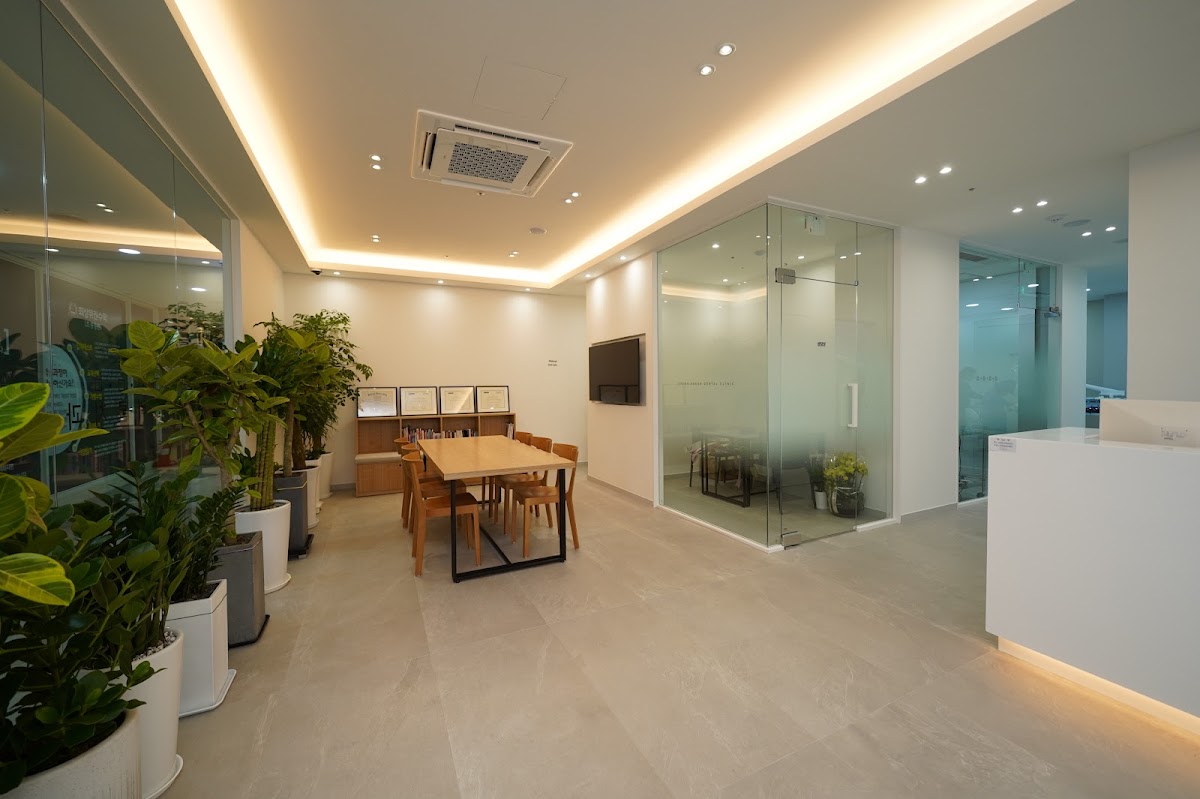 Barun Dental Clinic Implant Center