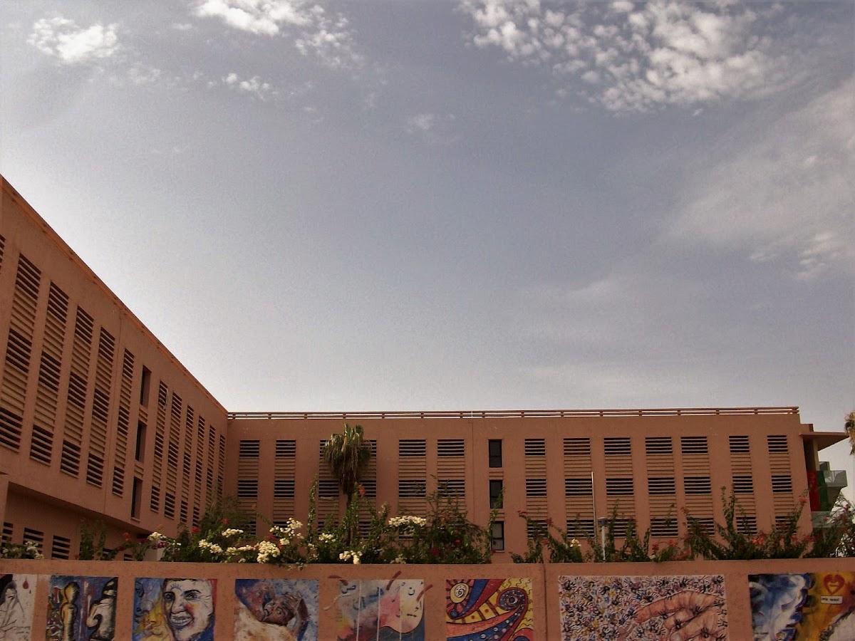 Clinique Ibn Nafis Marrakech