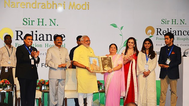 HN Reliance Foundation Hospital