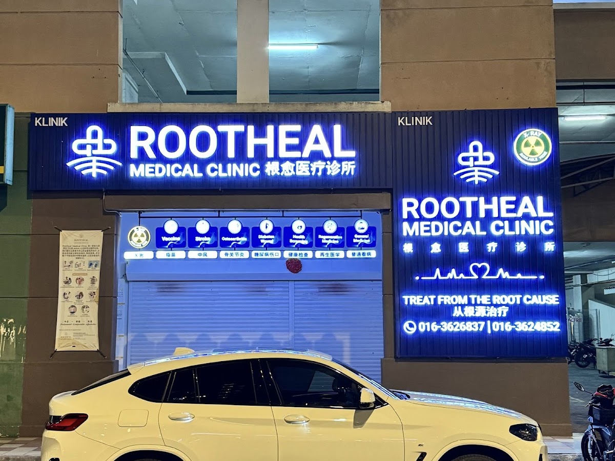 Rootheal Medical Clinic