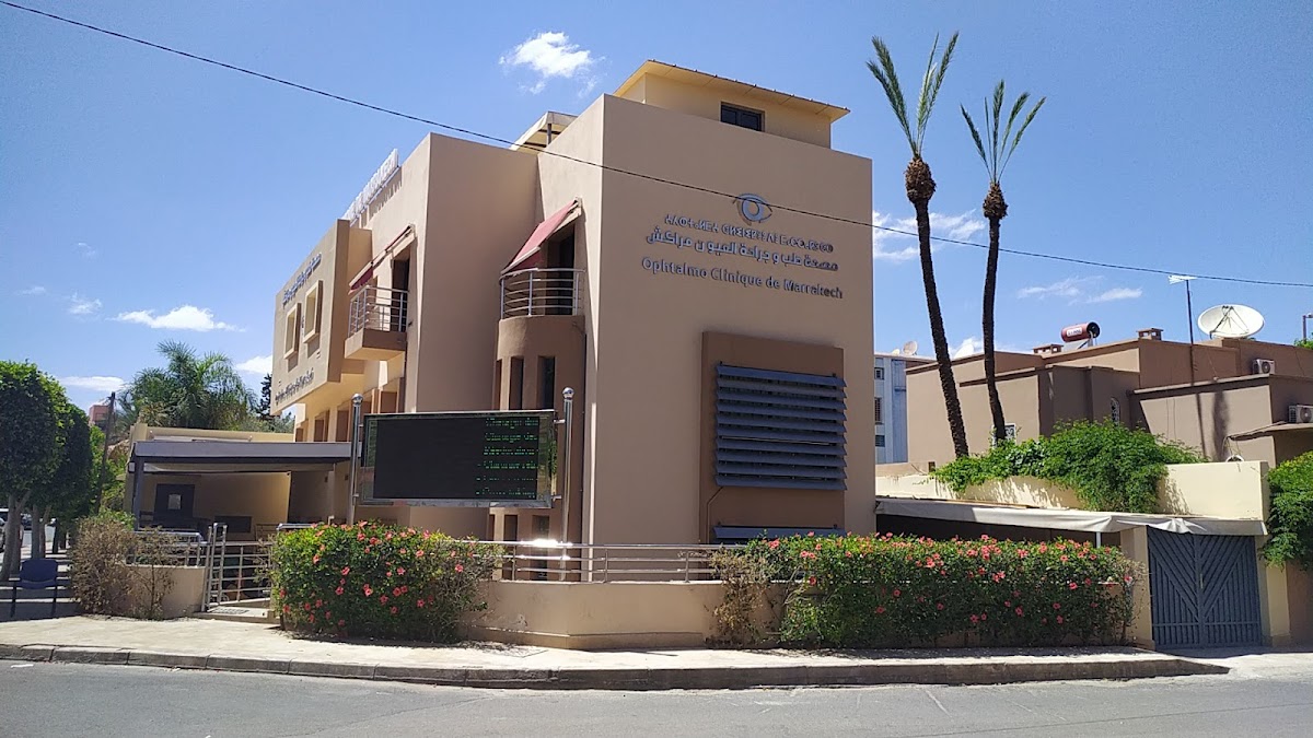 Clinique Ophtalmologique de Marrakech (COM)