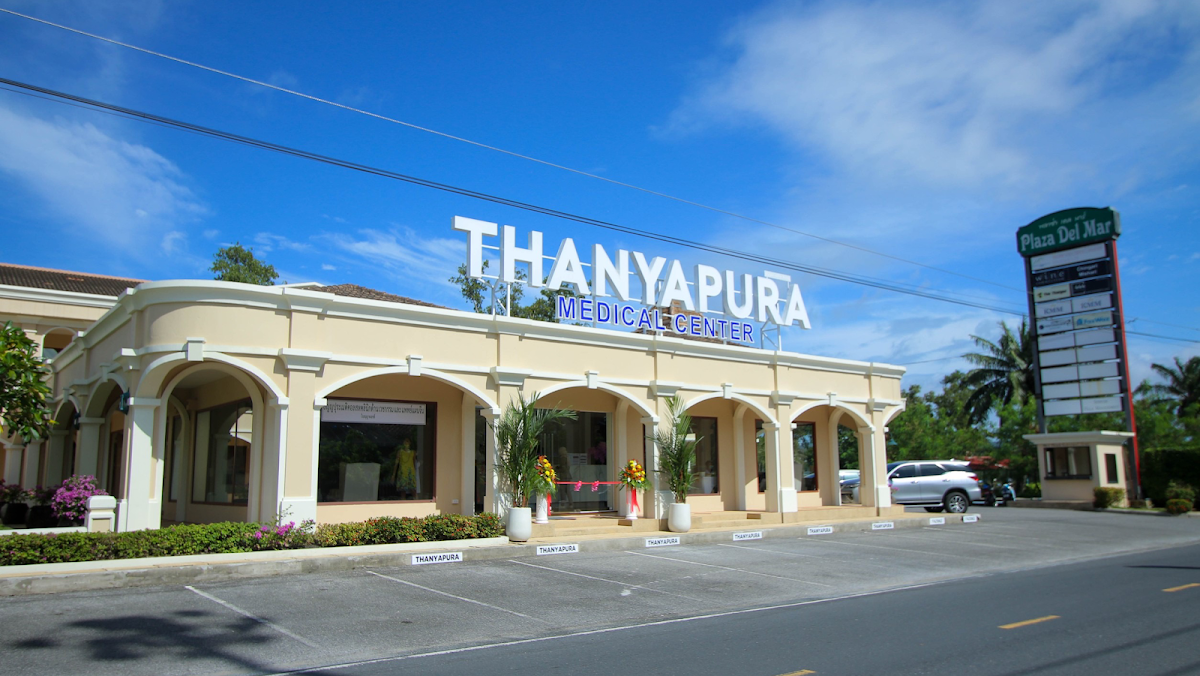 Thanyapura Health & Sports Resort Medical Centre