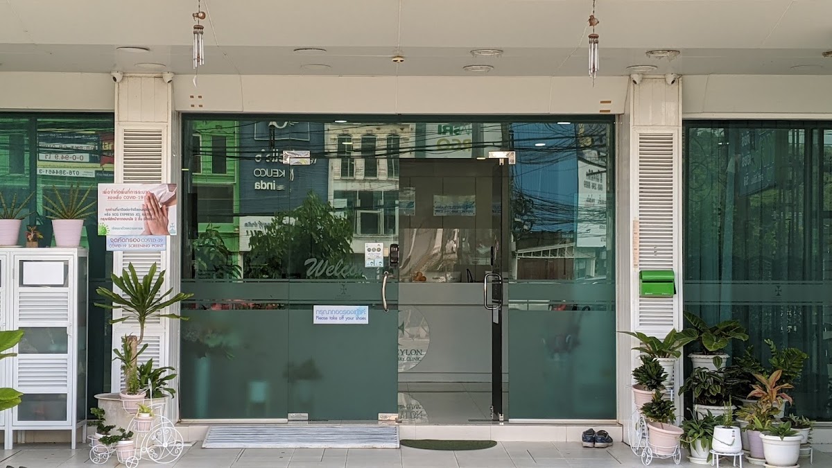 Jungceylon Clinic Phuket