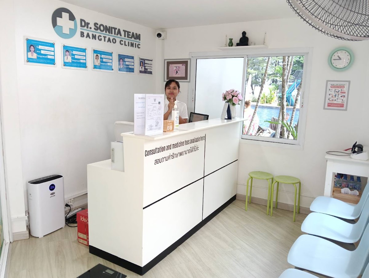 Dr. Sonita Clinic Bangtao