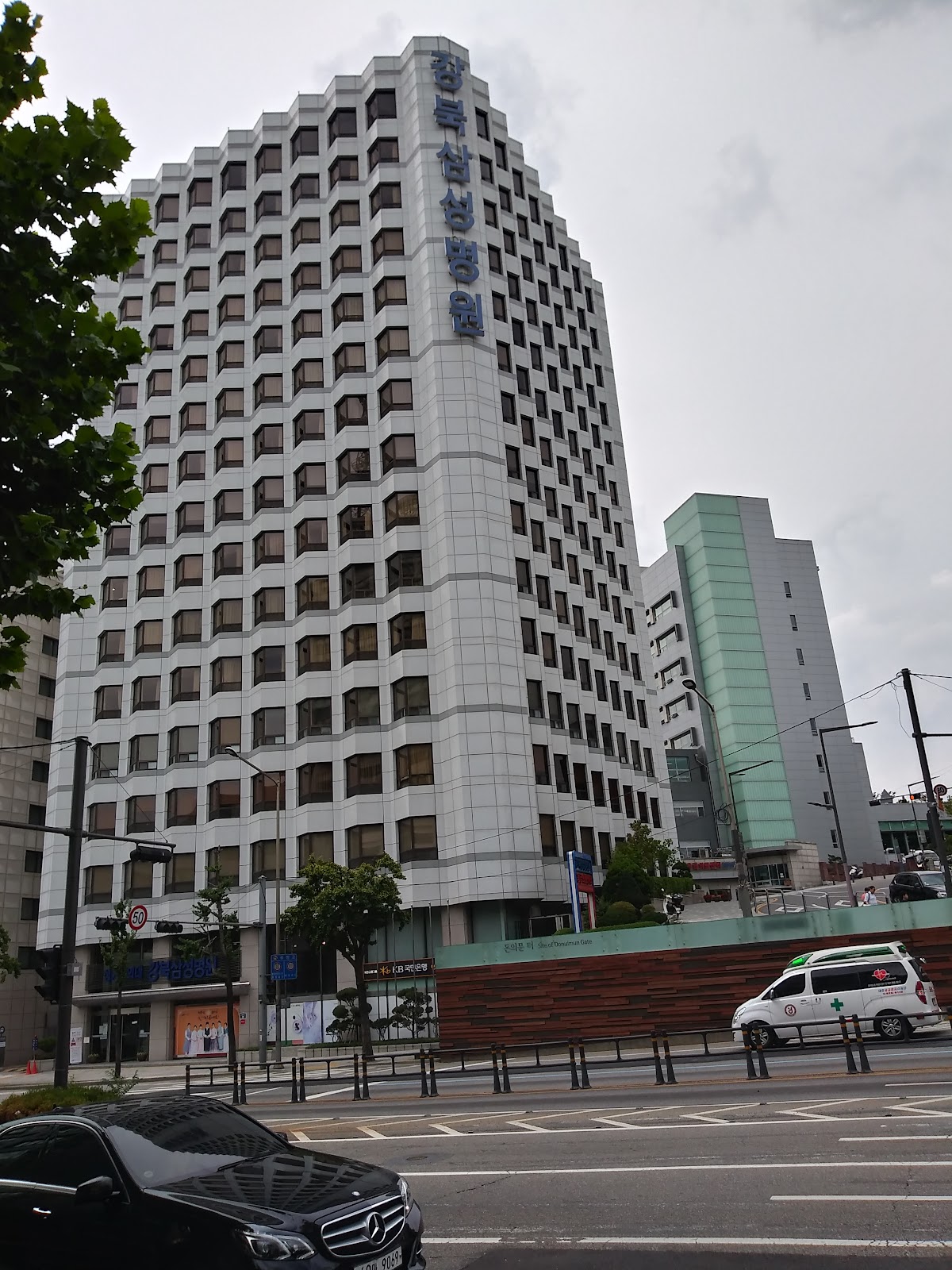Kangbuk Samsung Hospital