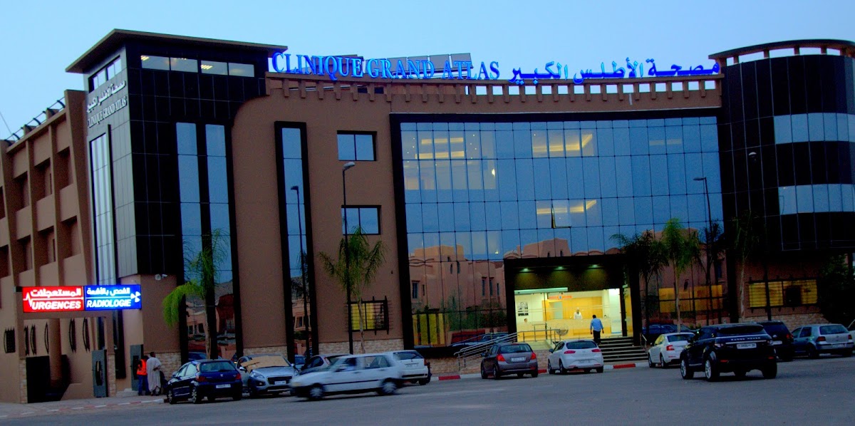 Clinique de l'Atlas Marrakech