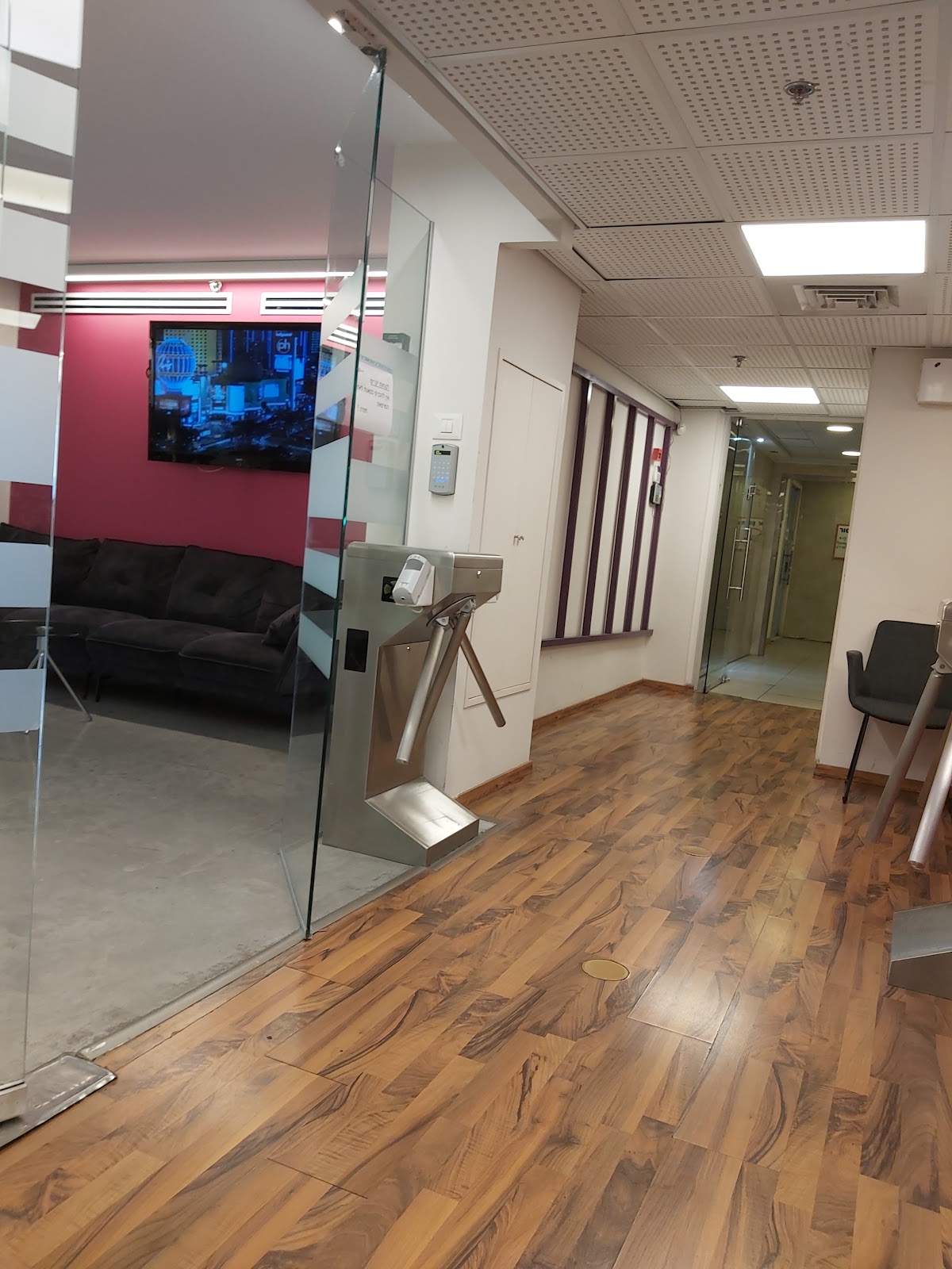 Care Vision Tel Aviv (Laser Eye Center)