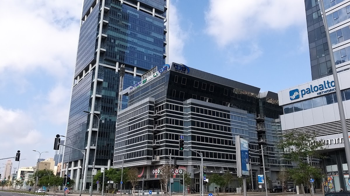 Fertility Associates / IVF Unit at Assuta Tel Aviv (Assuta Fertility Center)