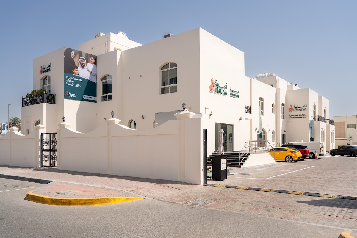 HealthPlus Fertility Center Abu Dhabi
