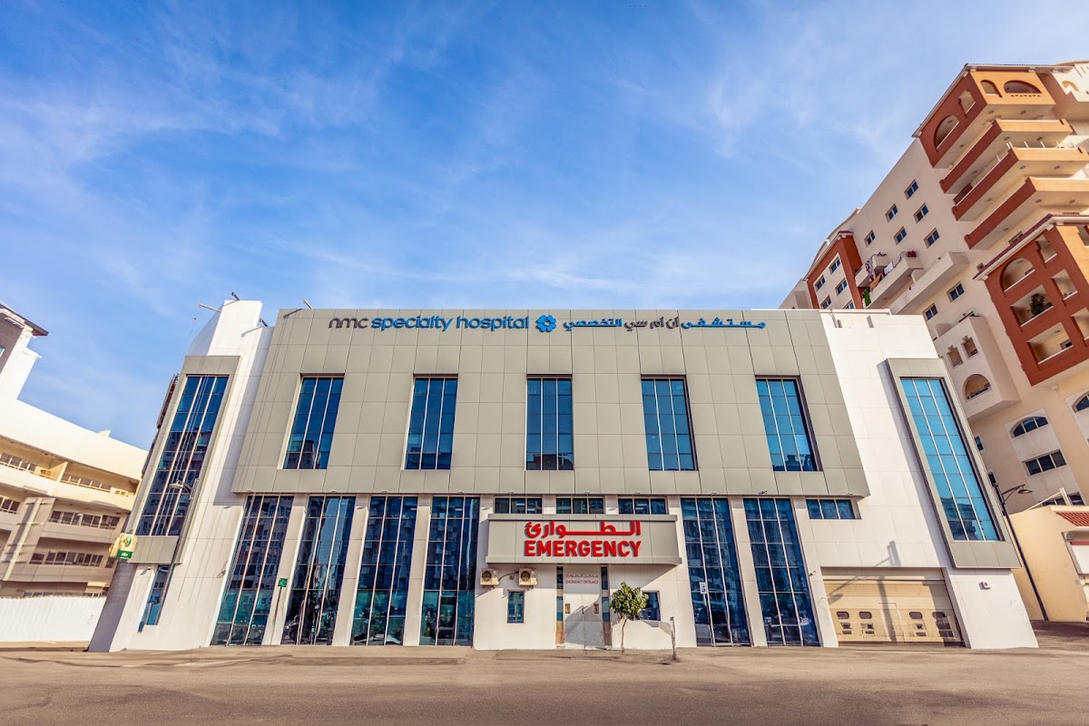 NMC Specialty Hospital Dubai