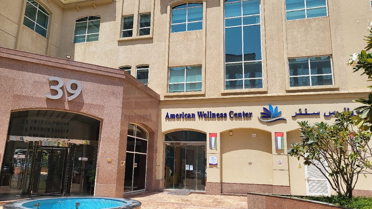 American Wellness Center – Dubai Healthcare City