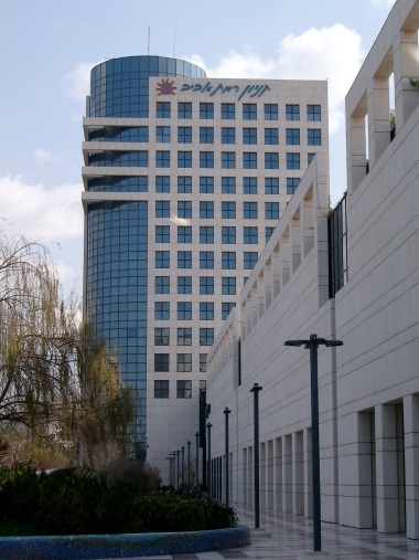 Ramat Aviv Medical Center (Assuta Ramat Aviv)