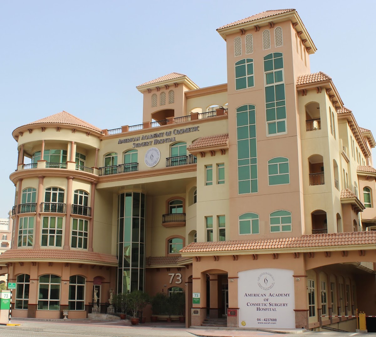 American Hospital Dubai - Cosmetic Surgery Center