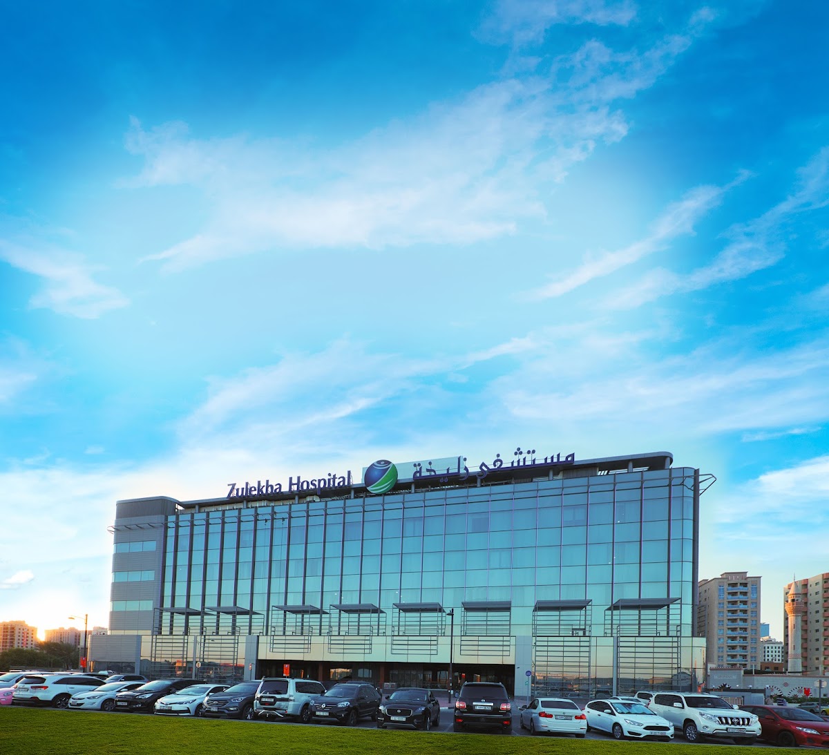 Zulekha Hospital Dubai
