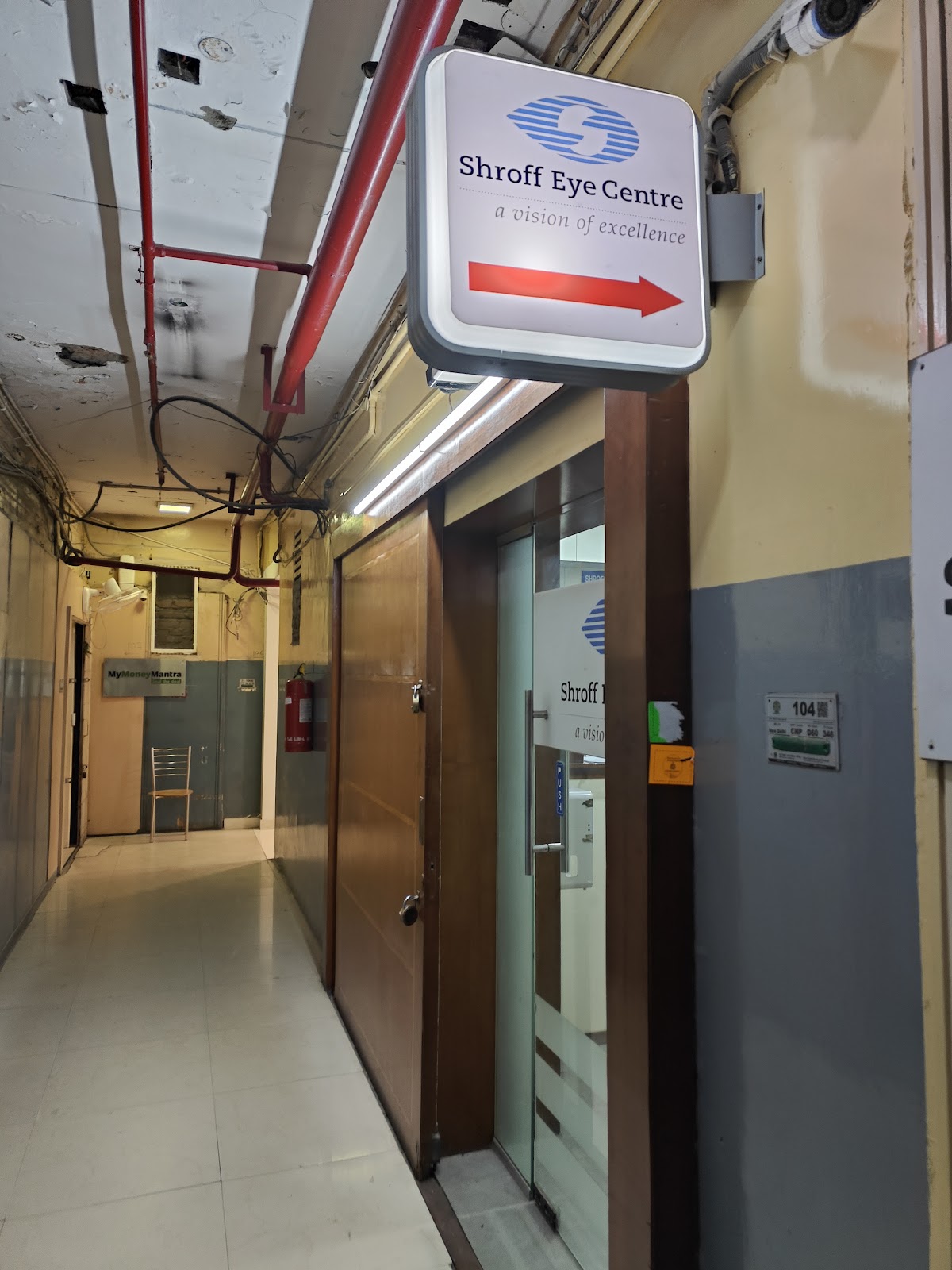 Shroff Eye Centre, New Delhi