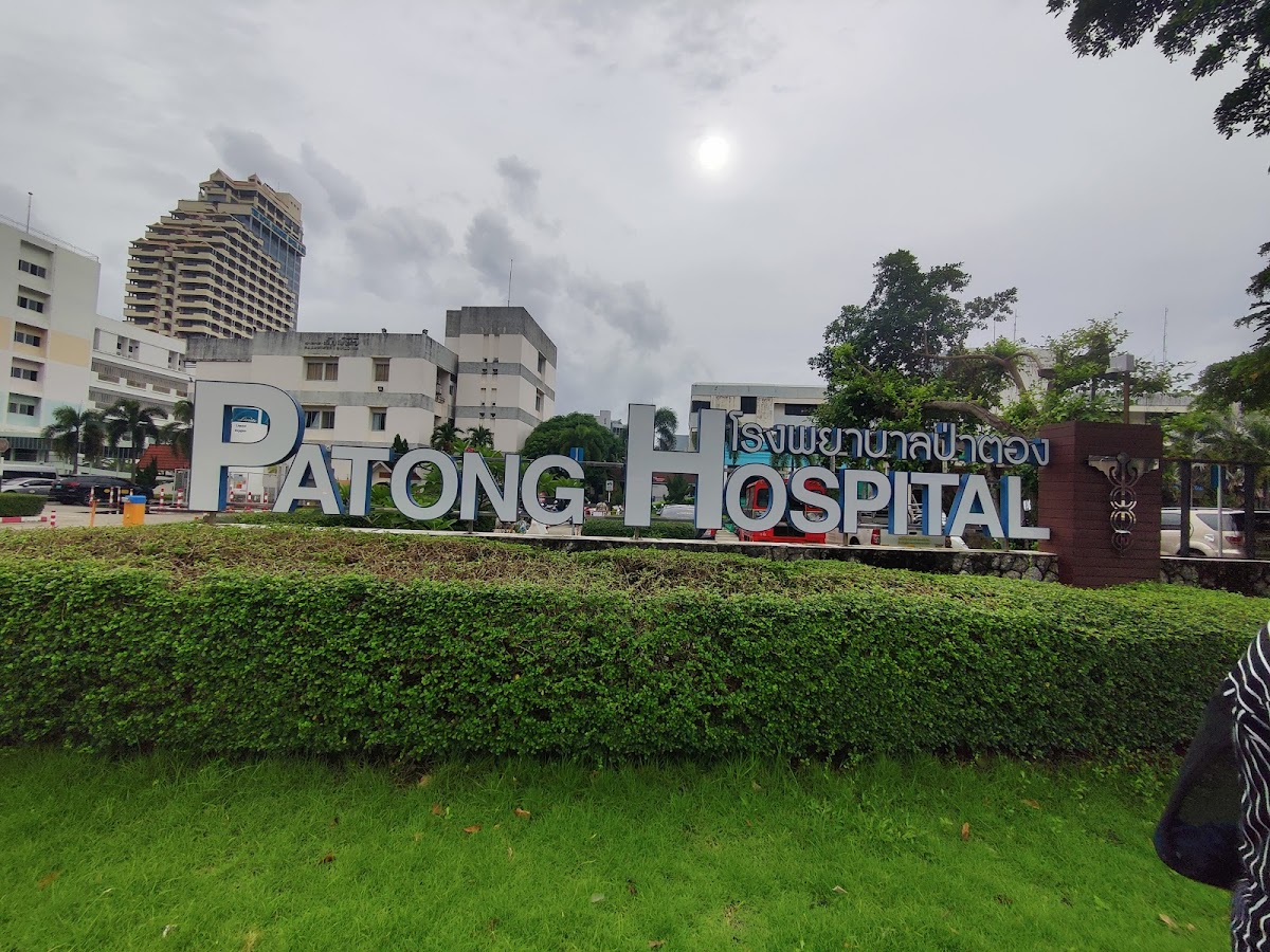 Patong Hospital