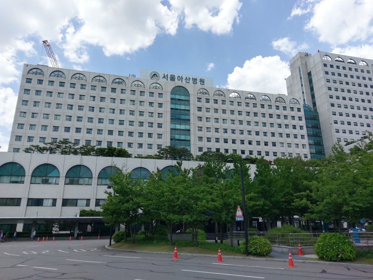 Asan Medical Center International Healthcare Center