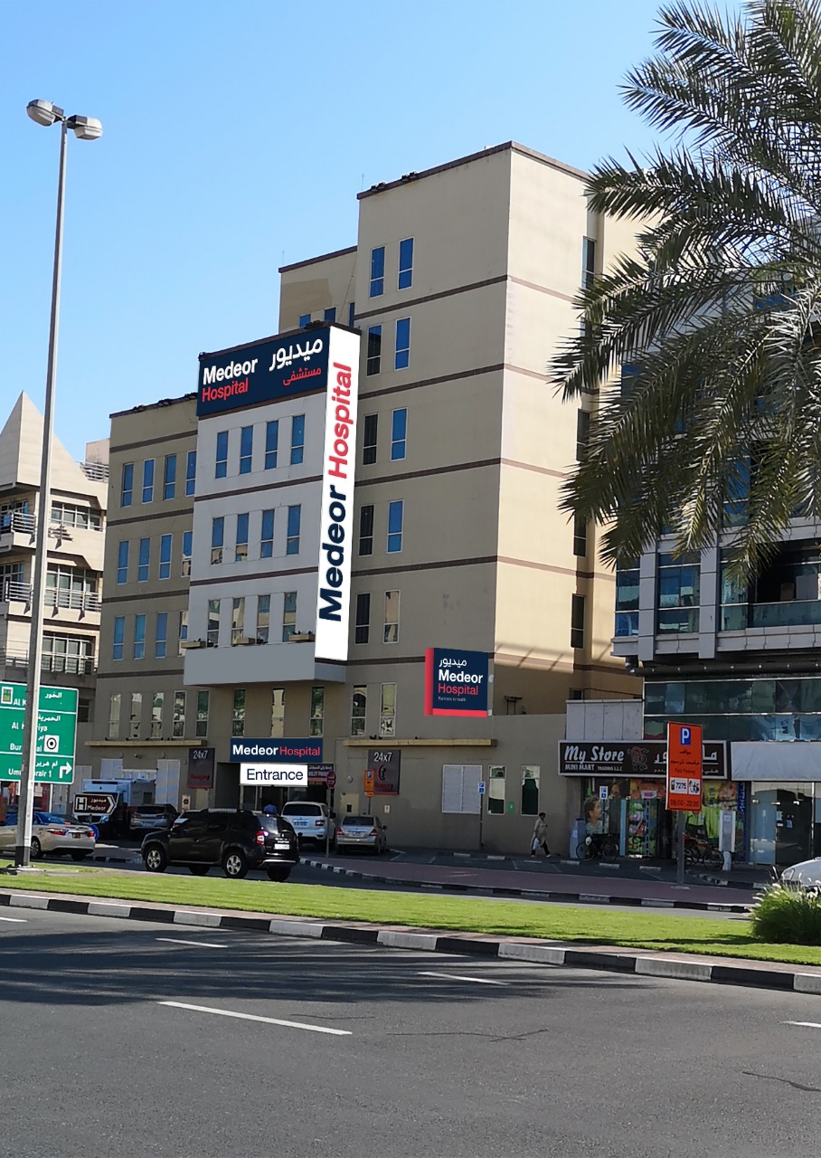 Medeor 24x7 Hospital Dubai