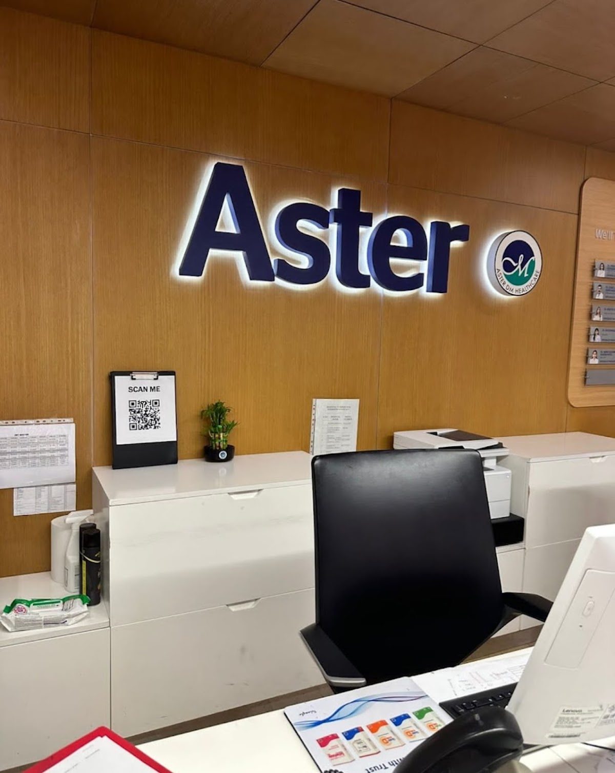 Aster Clinic, Jumeirah