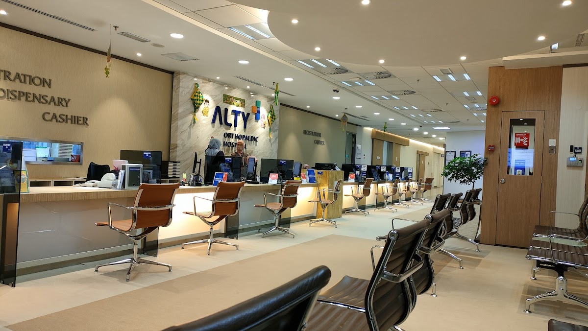 HSC Medical Center