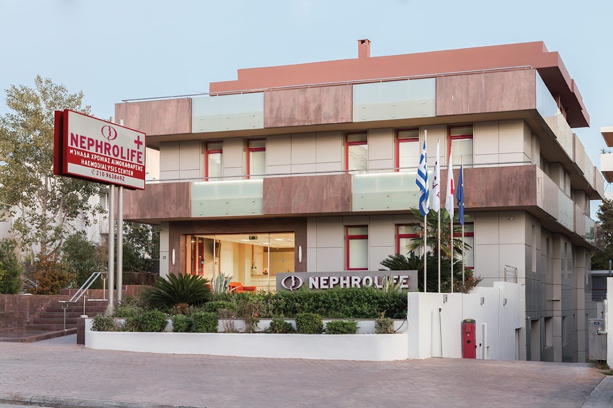 Nephrolife Dialysis Center Glyfada