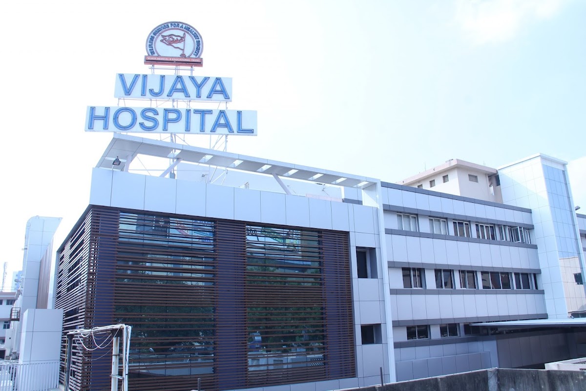Vijaya Hospital, Vadapalani