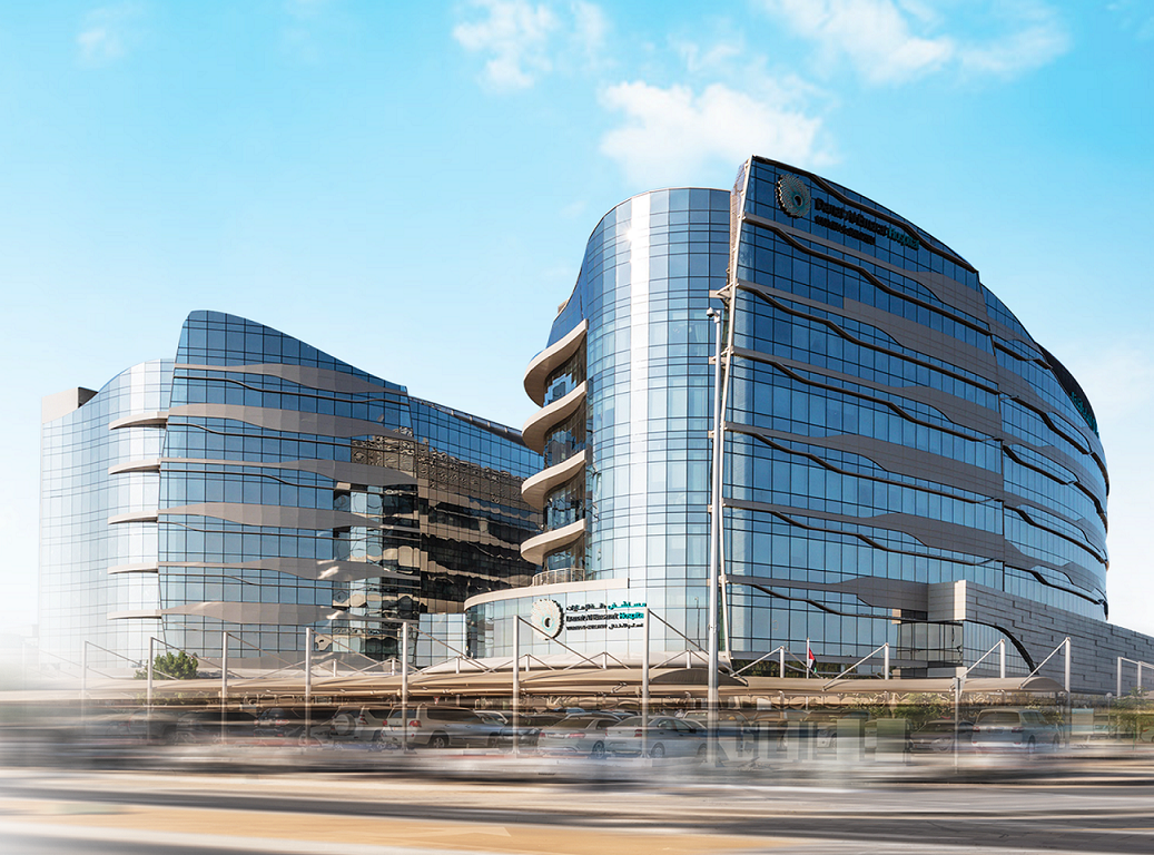 Danat Al Emarat Hospital