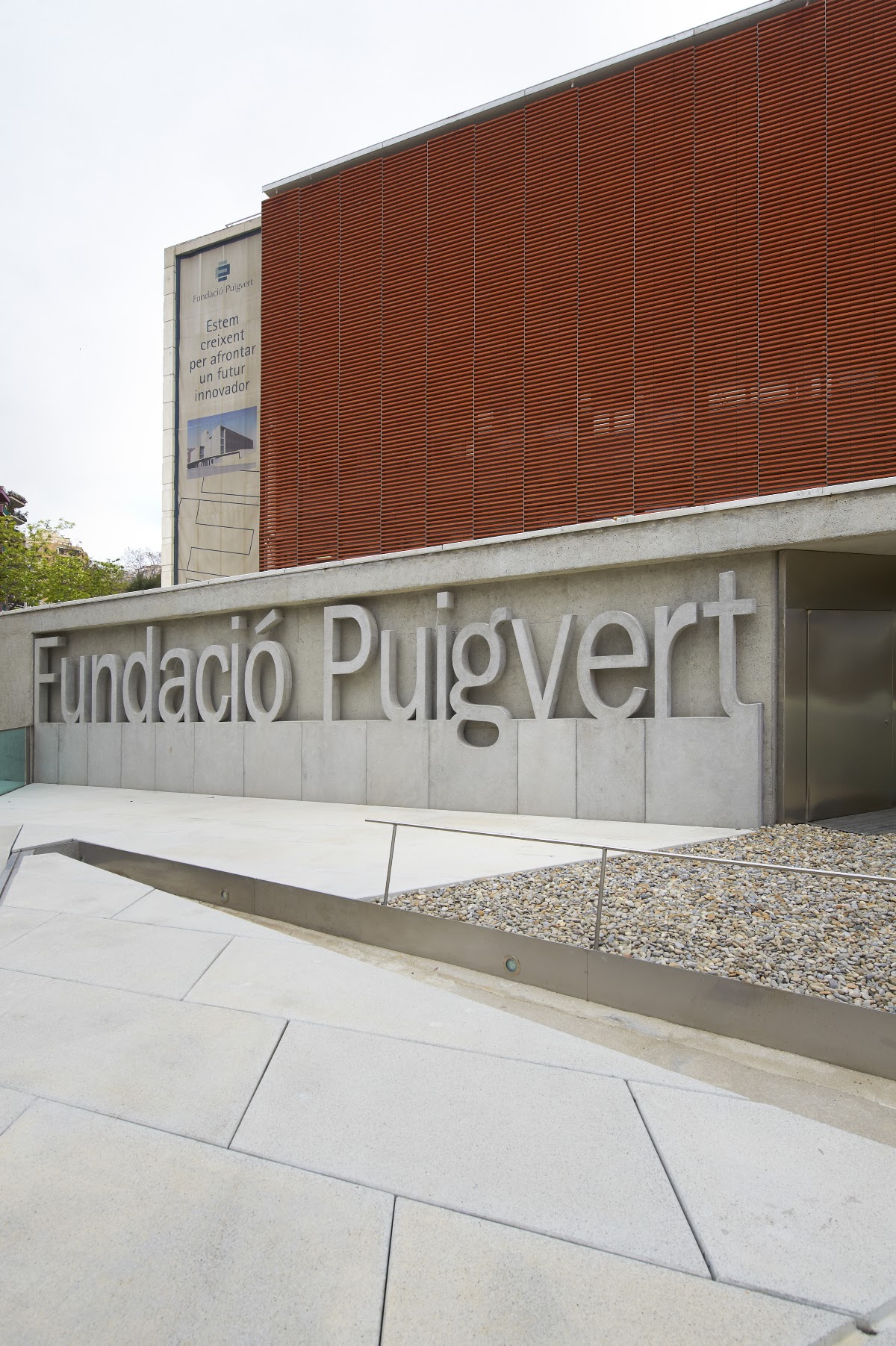 Fundació Puigvert