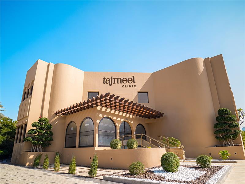 Tajmeels Clinics