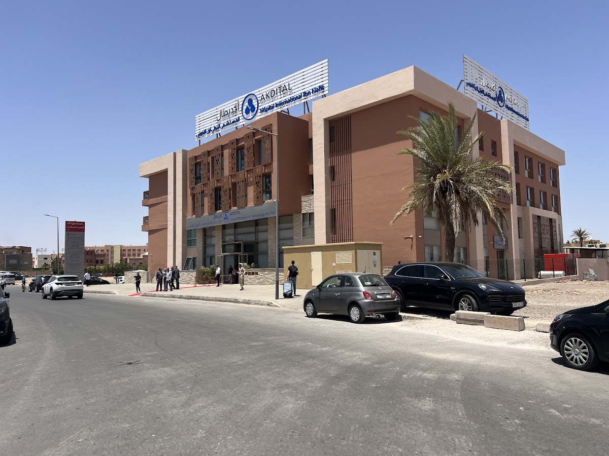 L'Hôpital International Ibn Nafis