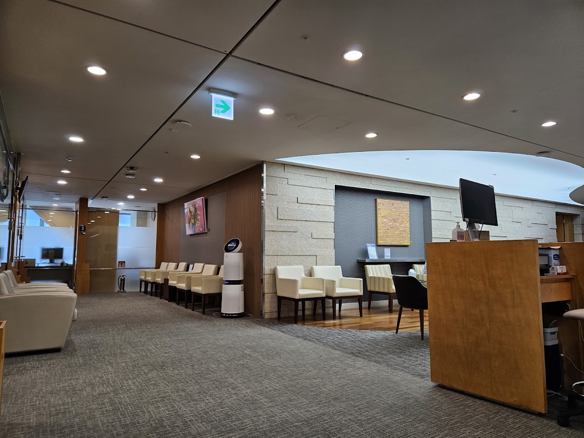 Seoul National University Hospital Gangnam Center