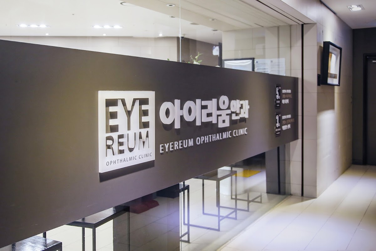 Eyereum Eye Clinic