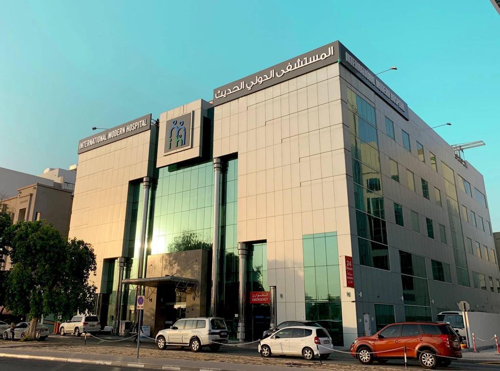 International Modern Hospital Dubai