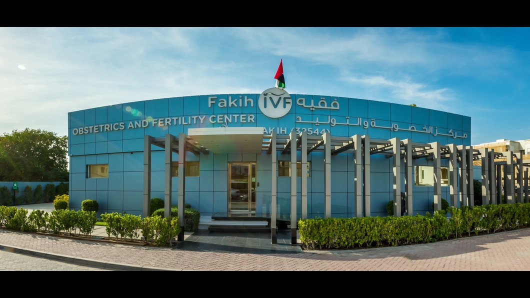 Fakih IVF Fertility Center Dubai