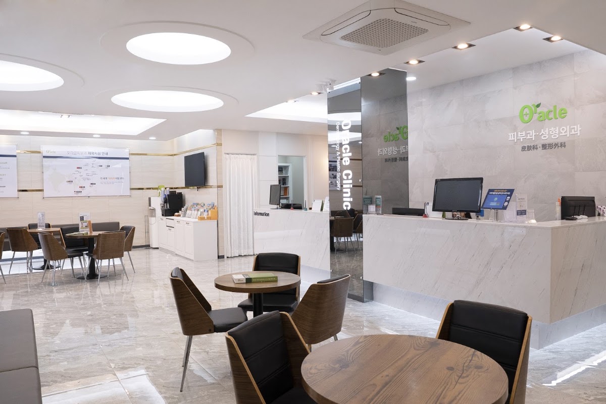 Oracle Clinic (Cheongdam)