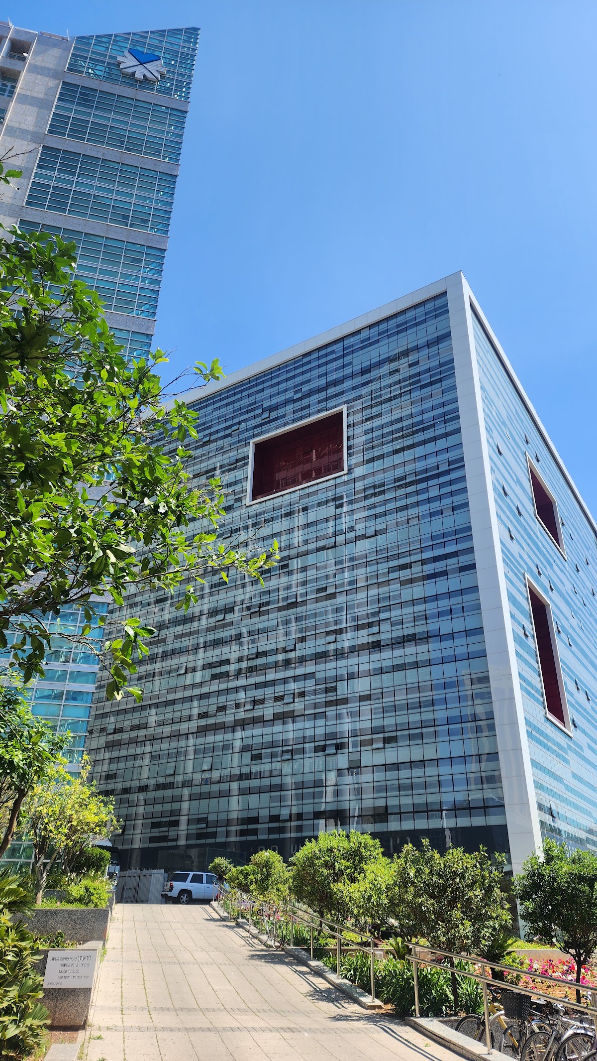 Sourasky Medical Center (Ichilov)