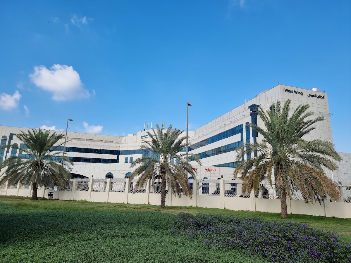 Mediclinic Al Jowhara Hospital