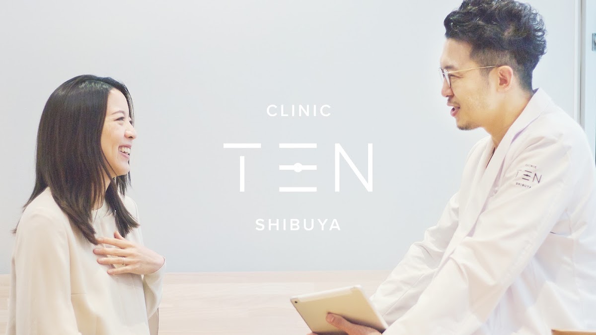 Clinic Ten Shibuya