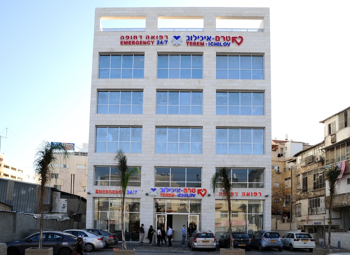 Terem Urgent Care Tel Aviv
