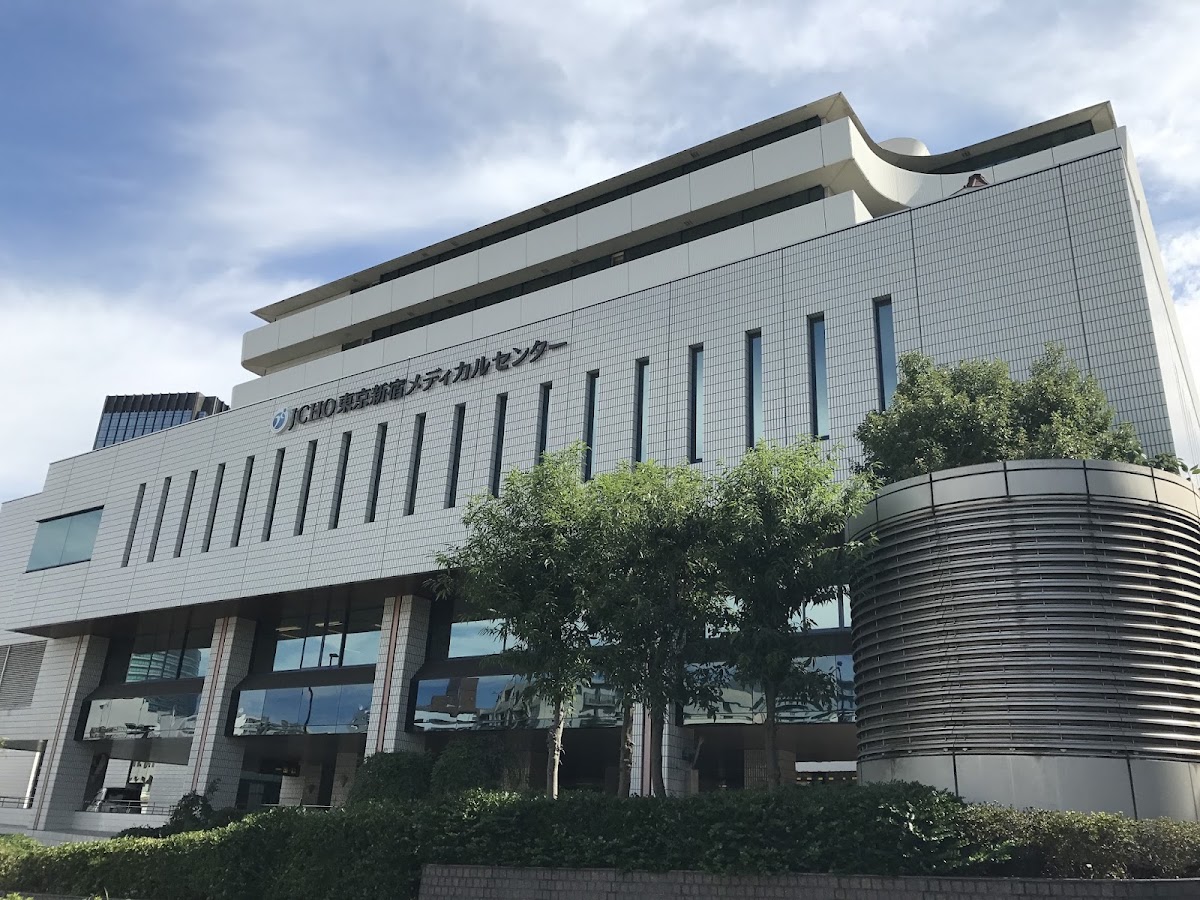 JCHO Tokyo Medical Center