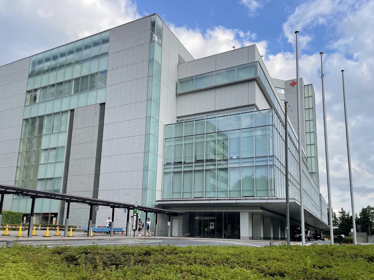 Japan Red Cross Medical Center